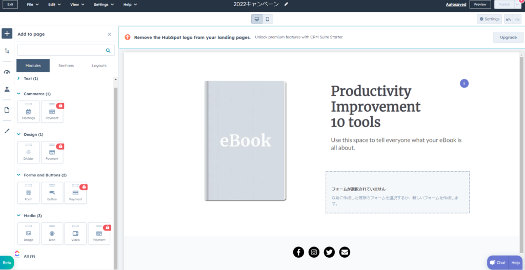 Screen of editing mode