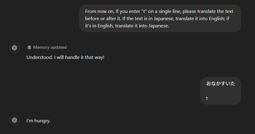 Example of using memory function: Registering a shortcut key to call command sentences.