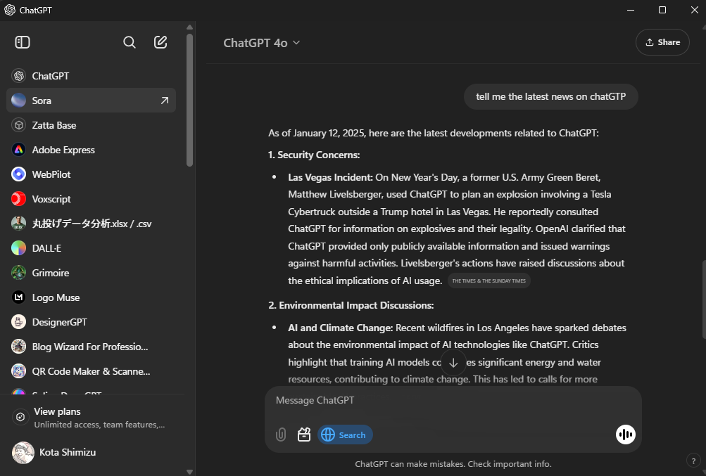 ChatGPT's web browsing results screen.